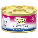 CLASSIC PATE SENIOR CHICKEN FEAST 85g 11117979