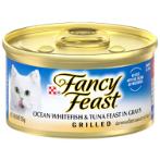 GRILLED OCEAN WHITEFISH AND TUNA FEAST IN GRAVY 85g 11116103