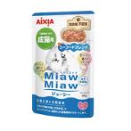 MIAW MIAW JUICY POUCH-SEAFOOD BLEND 60g AXMJ6