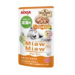 MIAW MIAW JUICY POUCH-CHICKEN THIGH FLAKES 60g AXMJ7