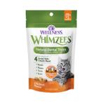 CAT NATURAL DENTAL TREATS - CHICKEN  2oz WHZ2003
