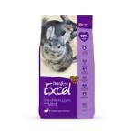 CHINCHILLA NUGGETS WITH MINT1.5kg B31