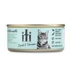 LAMB AND VENISON FOR CAT 85g AE00851