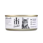 CHICKEN FOR CAT 85g AE00852