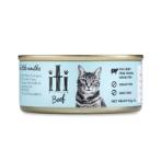 BEEF FOR CAT 85g AE00853