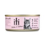CHICKEN AND SALMON FOR CAT 85g AE00854
