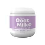 GOAT MILK POWDER FOR DOGS AND CATS 200g ALT4872