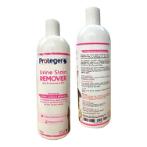 URINE STAIN REMOVER 500ml VSI0VS0021