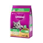 ADULT 1+YR URINARY CARE 1.1kg 101242008