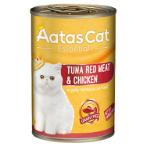 ESSENTIAL TUNA RED MEAT WITH CHICKEN IN JELLY 400g AAT3102