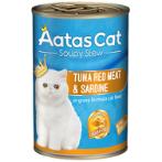 SOUPY STEW TUNA RED MEAT WITH SARDINE 400g AAT3103