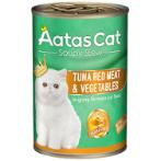 SOUPY STEW TUNA RED MEAT WITH VEGETABLES 400g AAT3104