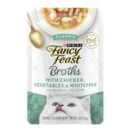 BROTHS CHICKEN WHITEFISH VEGETABLES 40g 11131021