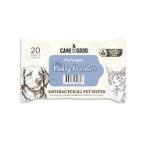 ANTIBACTERIAL PET WIPES - BABY POWDER 20pieces CFTG9623