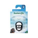 ULTRA BASKET MUZZLE 1 (5-22cm) COA062120A