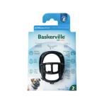 ULTRA BASKET MUZZLE 2 (6-26cm) COA062220A