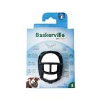 ULTRA BASKET MUZZLE 3 (7-28cm) COA062320A