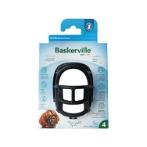 ULTRA BASKET MUZZLE 4 (8-32cm) COA062420A