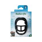 ULTRA BASKET MUZZLE 5 (9.5-36cm) COA062520A