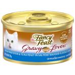 GRAVY LOVERS OCEAN WHITEFISH AND TUNA 85g 11116141