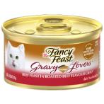 GRAVY LOVERS BEEF 85g 11116165