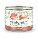 DOG BRUSHTAIL PATE 170g ZA1001