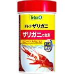TETRA ZARIGANI (CRAYFISH) 55g TT70040