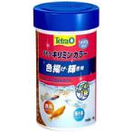 TETRA KILLIMIN COLOUR 20g TT77057