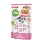 MIAW MIAW JUICY POUCH  SALMON 60g AXMJ10