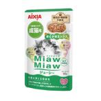 MIAW MIAW JUICY POUCH  FISH MIX 60g AXMJ4