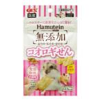 HAMUTEIN CRICKETS CRACKERS 10g GX042705