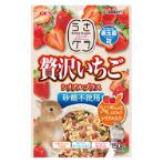 RABBIT GRANOLA STRAWBERRY CEREAL PLUS 150g GX044204