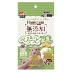 HAMUTEIN SOYBEAN PASTE 10 pieces GX044327
