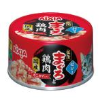 KIN-CAN TUNA  AND CHICKEN WITH CRABSTICK 70g AXGMC1