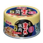 KIN-CAN TUNA AND CHICKEN WITH DRIED SKIPJACK IN RICH SAUCE 70g AXGMC8