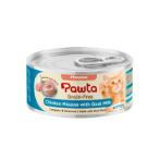 CHICKEN MOUSSE WITH GOAT MILK FOR KITTEN (GRAIN FREE) 70g SVC01FG0000001417