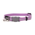 ALLEYCAT COLLAR - LILAC (SMALL) (20-31cm) RG0CB16I
