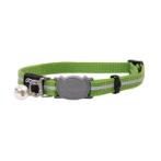 ALLEYCAT COLLAR - LIME (SMALL) (20-31cm) RG0CB16L