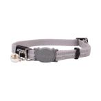 ALLEYCAT COLLAR - SILVER (SMALL) (20-31cm) RG0CB16S