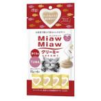 MIAW MIAW CREAMY - TUNA 15gX4pieces AXMMCM1