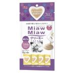 MIAW MIAW CREAMY - TUNA WITH SCALLOP 15g X4pieces AXMMCM2