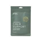 CALM SUPPORT TREAT 150g APOCALM150