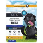 FREEZE FRIED HOKI WILD CAUGHT 50g BCOGLM