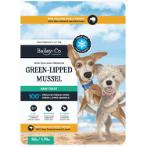 FREEZE DRIED GREEN LIPPED MUSSEL 50g BCOGLMP