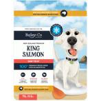 FREEZE DRIED SALMON 70g BCOSALMON