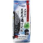 KILLIFISH NATURAL FILTERING SOIL 1L GX031747