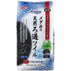 KILLIFISH NATURAL FILTERING SOIL 2.5L GX031754