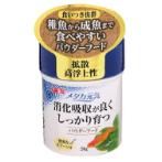 POWDER FOOD FOR MEDAKA 20g GX033413