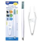 PUMP CLEANER SET GX043603