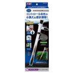 MASTER CLEAR M GX043689